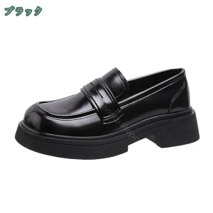 [t@[  5cmq[ ʋ ʊw fB[X RXv pvX RC[t@[ w q w ₷ ɂ g 킢 v[g C Ȃ _炩 d 