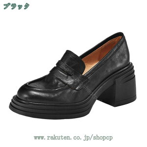 800~OFFN[| [t@[ pvX fB[X ɂȂ EhgD C 7cm `L[q[ NbV _炩 ₷ ʋ ItBX  킢 w  f[