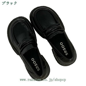 学生靴 レディース ローファー 女子 高校 中学校 学生 通学靴 軽量 快適 着やすい 歩きやすい コンフォート クッション性 防滑 太ヒール 5センチ 可愛い 婦人靴 安定感 女性用 厚底 スクール