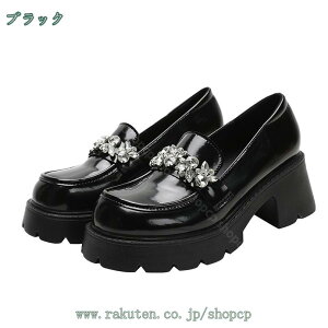1650~OFFN[| fB[X }jbVV[Y pvX [t@[ ɂȂ Ȃ nCq[ ؂ y^R EhgD Xb| rW[t 킢 ʋ  ł