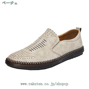 [t@[ bVV[Y Y y 傫TCY Xb| XbvI vC hCrO ItBXT_ JWA rWlX j E Ȃ _炩 hL ʋC h 