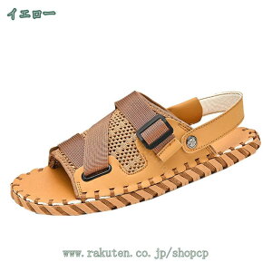 r[`T_ Y ɂȂ XbpT_ JWA T{T_ p ʋC K Snǂ bV y  Xbp O ₷  ItBX ₷