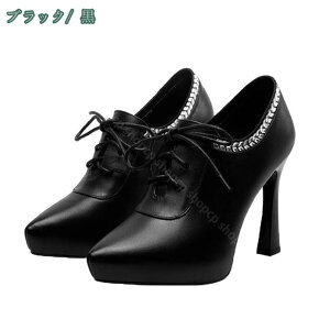 777~OFFN[| ҂ݏグu[c nCq[ pvX Gi |CebhgD [XAbvV[Y fB[XC V[Y pegU[ Ƃ񂪂 Hu[eB ~u[eB[ `L