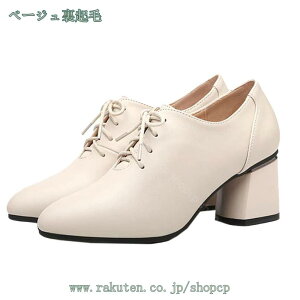 1650~OFFN[| IbNXtH[hV[Y fB[X q[ 4cm ʋ ʊw [q[ RC 킢 [XAbvV[Y 傫TCY tH[} C rWlX u[eB[ }j