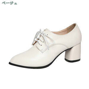 300~OFFN[| fB[X pvX IbNXtH[h ₷ nCq[ }jbVV[Y u[eB ߃q[ V[Y JWA C vC EhgD 傫TCY Gi