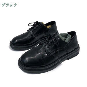 1000�~OFF�N�[�|�� ���f�B�[�X �I�b�N�X�t�H�[�h�V���[�Y ���[�X�A�b�v �V���[�Y �h���X�V���[�Y 3cm�q�[�� ���E���h�g�D �J�W���A���V���[�Y ���[�X�A�b�v�V���[�Y �����C �ɂ��Ȃ� �����₷