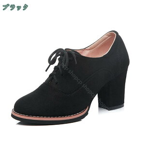 800~OFFN[| r u[eB[ XG[h 傫TCY [XAbv V[Y fB[X IbNXtH[hV[Y q[ nCq[ ₷ ~ y  {[