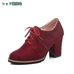 300~OFFN[| r u[eB[ XG[h 傫TCY [XAbv V[Y fB[X IbNXtH[hV[Y q[ nCq[ ₷ ~ y  {[