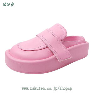 800~OFFN[|  [t@[ fB[X 4cm ƂȂ Xb| pvX T_ ~[ ItBX n JWA y ɂȂ ₷  rbg[t@[ 