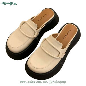 ローファー レディース 女子 学生 5センチ フォーマル 厚底靴 学生靴 パンプス ウェッジヒール マニッシュシューズ かわいい ラウンドトゥ 通学 OL シンプル 通勤 おしゃれ オフィスサンダル