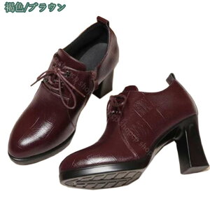 777~OFFN[| IbNXtH[h C fB[X 4.5cm q[ [XAbv `L[q[  y nCq[ pvX ɂȂ ₷ q[ }jbV JWA ʋ