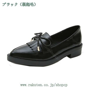 1650~OFFN[| C fB[X }jbVV[Y pvX ɂȂ [q[ ؂ y^R tbgV[Y [t@[/Xb|  tW { |CebhgD 