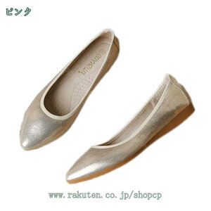 pvX ɂȂ ؂ Dw [q[ tbgV[Y fB[X tbgpvX tbg C 傫TCY tbgpvX l JCC  y^R JVV[Y