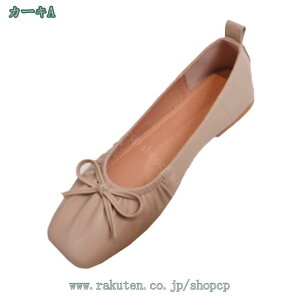 500~OFFN[| fB[X pvX ؂ tbgV[Y { XNGAgD  [q[ U[ V[Y C ؂񂱃pvX r  tbgpvX Xb|