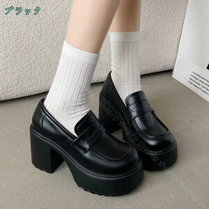 1000~OFFN[| ꃍ[t@[ pvX q[ `L[q[ fB[X Gi r ʋ ʊw SX vbs[ JbWX^C [t@[  XN[[t@[ 