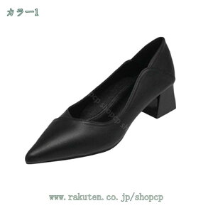 pvX tĐVF  ɂȂ EȂ TCY 傫TCY  w  fB[X _炩 [q[ fB[X pvX[q[ ₷ ɂ