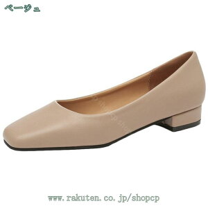 777~OFFN[| fB[X pvX XNGAgD q[2cm ߃q[ _炩 ɂȂ ₷ pvX r ؂ [q[ 芴 Ȃ ʋ N[g ItBX 