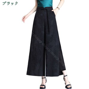 300~OFFN[| Lbg pc fB[X KE` pc 㕪 傫TCY VɂȂɂ Chpc O ꂢ 傫TCY t  EGXgS LȂ肷Ȃ