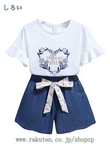 777~OFFN[| xr[ ̎q K[Y fjpc ZbgAbv LbY q V[g v[g Ԃ  Ē ĕ   ԕ i JWA o 