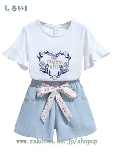 300~OFFN[| xr[ ̎q K[Y fjpc ZbgAbv LbY q V[g v[g Ԃ  Ē ĕ   ԕ i JWA o 