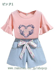 xr[ ̎q K[Y fjpc ZbgAbv LbY q V[g v[g Ԃ  Ē ĕ   ԕ i JWA o Ă΂ s 