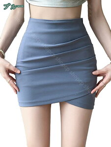 777~OFFN[| fB[X~jXJ[gnCEGXg^CgXJ[gXgb`V[g OL nCEGXg ^Cg ~j XJ[g [N X C ZNV[ JWA x[VbN 