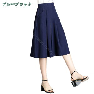 300~OFFN[| tA XJ[g fB[X Ђ AC  GXJ[g 傫TCY TCY  t  H ItBX rWlX ʋ OL  EGXgS Vv IV f