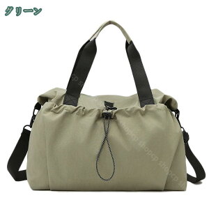 {XgobO sobO StobO fB[X Y s h Cws e y  3WAY ꔑ 23  |obN X|[cobO sJo WobO X|