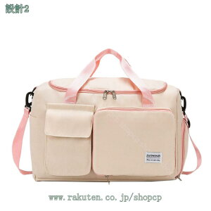 300~OFFN[| {XgobO Cws  e y 3way sobO 1 2 3 hЃobO St X|[c WobN Y fB[X X|[cobO jobO gx