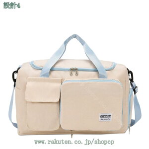 300~OFFN[| {XgobO Cws  e y 3way sobO 1 2 3 hЃobO St X|[c WobN Y fB[X X|[cobO jobO gx