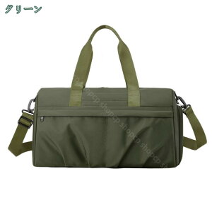 777~OFFN[| {XgobO Cws w q obO 23 ъԊwZp hwK sobO fB[X Y e gxobO WobO o TOop y X|[c