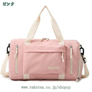 {XgobO e y sobO  Y fB[X s΂ Cws X|[cobO s 1 2 St }U[obO WobO jp o |  3WAY 