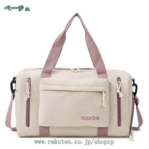 {XgobO e y sobO  Y fB[X s΂ Cws X|[cobO s 1 2 St }U[obO WobO jp o |  3WAY 