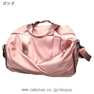 {XgobO y fB[X e sobO Y Cws X|[cobO ʊw s Lv 3WAY  gxobO o ʋ AEghA W St 1 23 