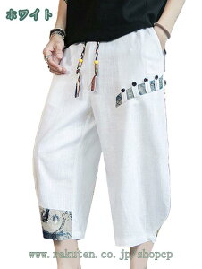 Y n[tpc pc Chpc уpc 傫TCY Ȗ pc Nbvhpc lpc 7 l TGpc bNX pc bNX jp 