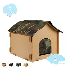 1650円OFFクーポン 犬小屋 屋外用 犬舎 室外 小型犬用 プラスチック製 ペットハウス 外猫キャットハウス のれん付き オールシーズン 通気 日焼け対策 雨除け 水洗い さびない 頑丈 組立簡単 洗える アウトドア 家庭/テラス/裏庭/室内/屋外用 野良犬 野良猫 避難所