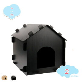 1650円OFFクーポン 犬小屋 屋外用 犬舎 室外 小型犬用 プラスチック製 ペットハウス 外猫キャットハウス オールシーズン 通気 日焼け対策 雨除け 水洗い さびない 頑丈 組立簡単 洗える アウトドア 家庭/テラス/裏庭/室内/屋外用 野良犬 野良猫 避難所 四季通用 shopcp
