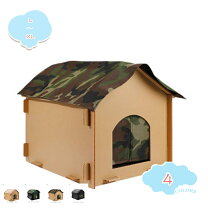 楽天市場】倉庫（ハウス・犬小屋｜犬小屋・ケージ・ゲート）：犬用品 