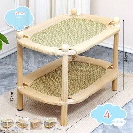 500円OFFクーポン キャットタワー 低め 猫ベッド ペット用品 爪とぎ 多頭飼い シニア猫 据え置き 安定性 猫ソファ 猫 爪研ぎ おしゃれ 頑丈 多機能 shopcp