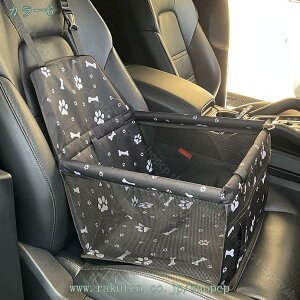 500�~OFF�N�[�|�� �y�b�g �� �h���C�u�{�b�N�X ��40cm×32cm×����22/42cm �h���C�u�V�[�g �h���C�u�x�b�h �� ���ȗp �V�[�g�x���g�Œ� �y�b�g�L�����[ �܂肽���� �L�����[�o�b�O �g�[�g�L�����[ 