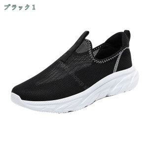 [Jbg Xj[J[ Y ʊw ʋ w X|[cV[Y y L fbLV[Y ~ RtH[g WjA t  H ~ ʋC AEghA _炩 ᔽ ₷ JW