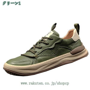 300~OFFN[| Xj[J[ JWAV[Y Y    y ʋC ~ JbRCC ʋ ʊw i x d Vv Ȃ [Jbg 킹₷ Z 