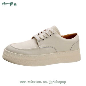 777~OFFN[| [Jbg Xj[J[ Y ʊw ʋ w X|[cV[Y y L fbLV[Y ~ RtH[g WjA t  H ~ ʋC AEghA _炩 ᔽ 