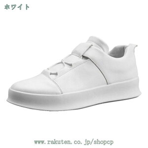 777~OFFN[| [Jbg Xj[J[ Y ʊw ʋ w X|[cV[Y y L fbLV[Y ~ RtH[g WjA t  H ~ ʋC AEghA _炩 ᔽ 