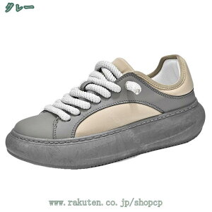 777~OFFN[| [Jbg Xj[J[ Y ʊw ʋ w X|[cV[Y y L fbLV[Y ~ RtH[g WjA t  H ~ ʋC AEghA _炩 ᔽ 