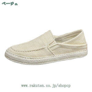 jp JWAV[Y Y t@bV Xj[J[ X|[cV[Y  EH[LOV[Y ʊw ₷ ₷ ɂ y ʊwC Vv 킹