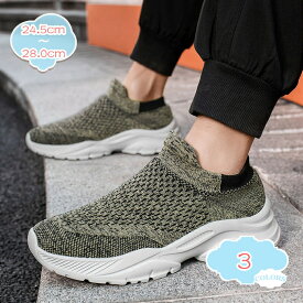 500円OFFクーポン ベーシック スニーカー メンズ ローカット 軽量 クッションインソール カジュアルシューズ 通学 無地 男性 紳士 靴 バスケットシューズ コンフォート 靴 メンズシューズ 防滑 おしゃれ 大人 立ち仕事 20代 shopcp