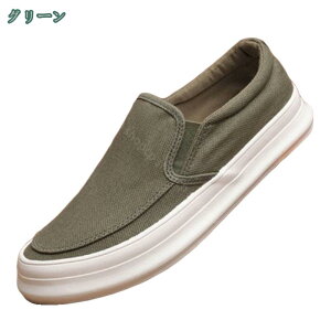 スニーカー レディース 白 男子 学生 靴 シューズ 軽量 人気 男性用 通勤 通学 カジュアル お出かけ 通気 ウォーキングシューズ おしゃれ 滑りにくい 歩きやすい 清潔 大きいサイズ 履き易い