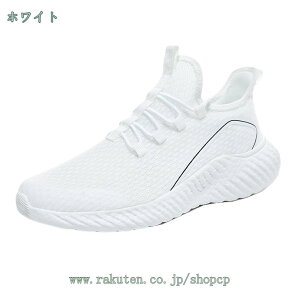 777~OFFN[| V[Y Y LoX Xb| ʋC JWAV[Y  ₷ [t@[ Xj[J[ ɂ ČC RtH[gV[Y y ₷ ~ 