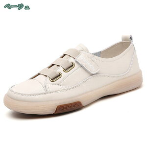 777~OFFN[| Xj[J[ fB[X  [Jbg Xj[J[ EH[LOV[Y fB[X ʋ X|[c ʊw ₷ ₷ ɂ jOV[Y fB[X 